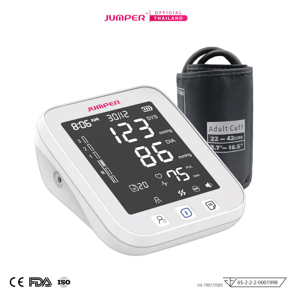 เครื่องวัดความดันโลหิต JUMPER รุ่น JPD-HA101 เสียงพูดไทย มาตรฐานเยอรมัน รับประกันศูนย์ 5 ปี_0